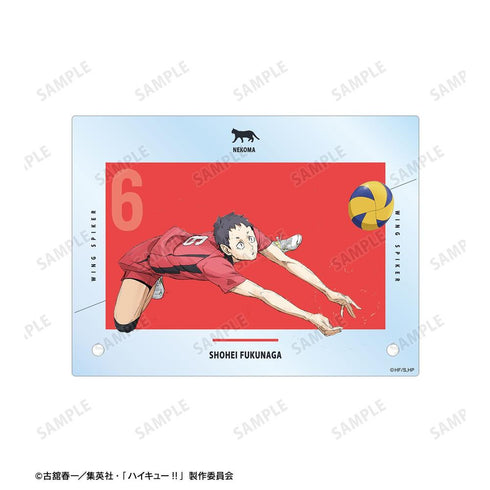 『ハイキュー!! ゴミ捨て場の決戦』福永招平 A6アクリルパネル【202608再販】