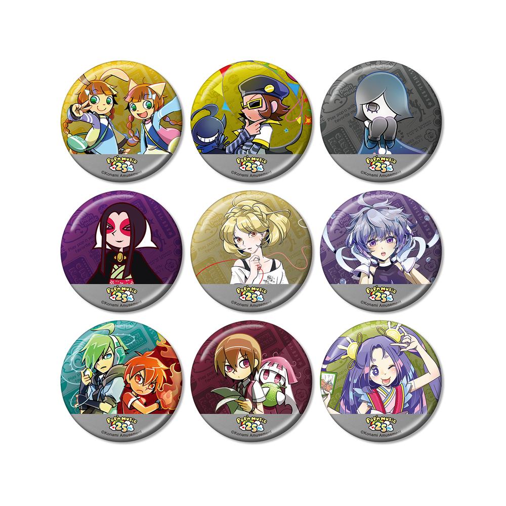 Amazon | ポップンミュージック 缶バッジコレクション 全20種