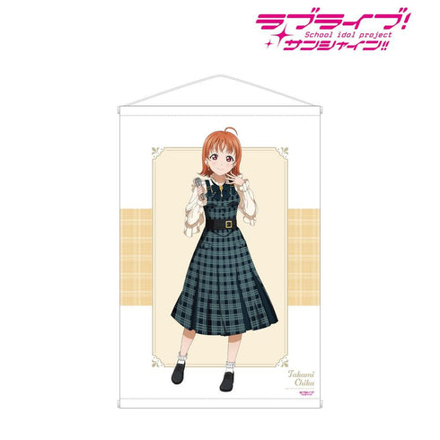 《Love Live! Sunshine!!》全新繪製 高海千歌 格紋連身裙版 B2掛毯【202605再版】