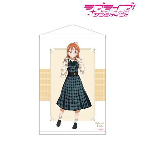 『ラブライブ!サンシャイン!!』描き下ろし 高海 千歌 チェックワンピース衣装ver. B2タペストリー【202503再販】