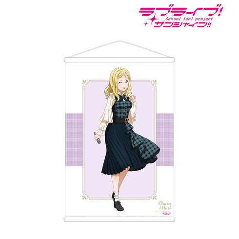 『ラブライブ!サンシャイン!!』描き下ろし 小原 鞠莉 チェックワンピース衣装ver. B2タペストリー【202510再販】
