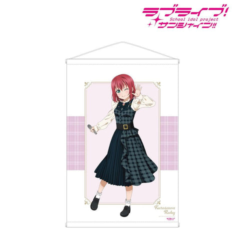 『ラブライブ!サンシャイン!!』描き下ろし 黒澤 ルビィ チェックワンピース衣装ver. B2タペストリー【202605再販】