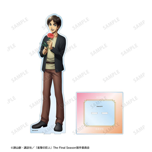 『進撃の巨人』描き下ろし エレン Flower Shop ver. 特大アクリルスタンド【202512再販】