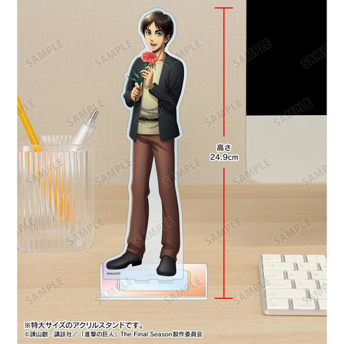 『進撃の巨人』描き下ろし エレン Flower Shop ver. 特大アクリルスタンド【202512再販】