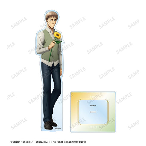 『進撃の巨人』描き下ろし ジャン Flower Shop ver. 特大アクリルスタンド【202512再販】
