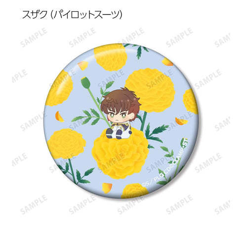 『コードギアス 反逆のルルーシュ』トレーディング Botania 缶バッジ(単位/BOX)【202511再販】