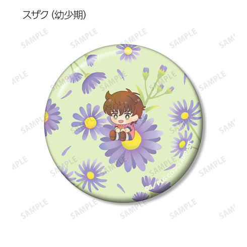 《Code Geass 反叛的鲁路修》Botania 收藏徽章(单位/盒)【202605 再版】