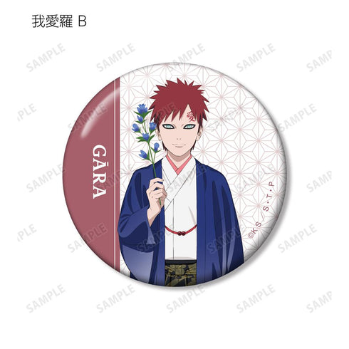 『NARUTO-ナルト- 疾風伝』描き下ろし トレーディング缶バッジ <うちはサスケ バースデーver.>(単位/BOX)