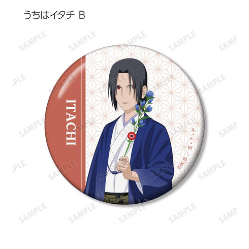 『NARUTO-ナルト- 疾風伝』描き下ろし トレーディング缶バッジ <うちはサスケ バースデーver.>(単位/BOX)