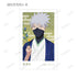 『NARUTO-ナルト- 疾風伝』描き下ろし トレーディングインスタントカメラ風イラストカード <うちはサスケ バースデーver.>(単位/BOX)