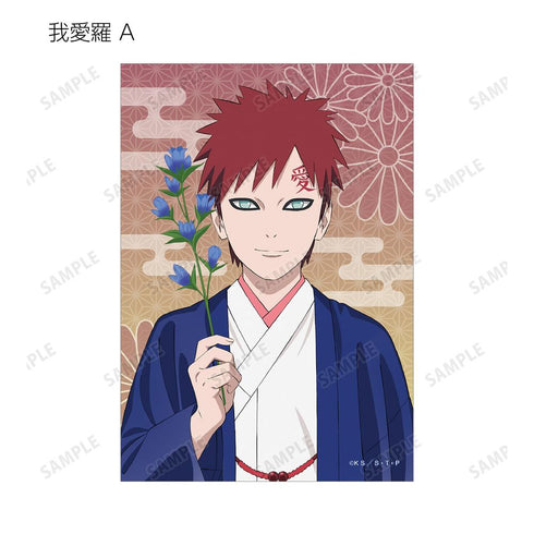 『NARUTO-ナルト- 疾風伝』描き下ろし トレーディングブロマイド <うちはサスケ バースデーver.>(単位/BOX)