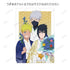『NARUTO-ナルト- 疾風伝』描き下ろし トレーディングブロマイド <うちはサスケ バースデーver.>(単位/BOX)