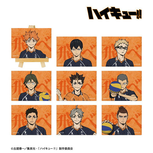 『ハイキュー!! ゴミ捨て場の決戦』トレーディングミニキャンバスボード ver.A(単位/BOX)【202506再販】