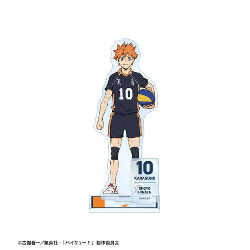 『ハイキュー!! ゴミ捨て場の決戦』日向翔陽 パーツ付きBIGアクリルスタンド【202608再販】