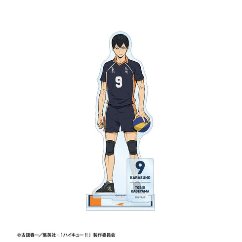 『ハイキュー!! ゴミ捨て場の決戦』影山飛雄 パーツ付きBIGアクリルスタンド【202608再販】