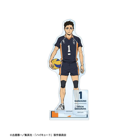 『ハイキュー!! ゴミ捨て場の決戦』澤村大地 パーツ付きBIGアクリルスタンド【202608再販】
