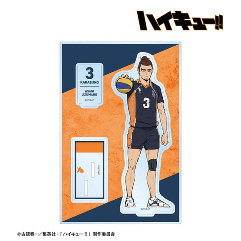 『ハイキュー!! ゴミ捨て場の決戦』東峰 旭 パーツ付きBIGアクリルスタンド【202608再販】