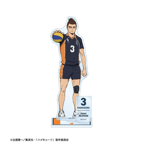 『ハイキュー!! ゴミ捨て場の決戦』東峰 旭 パーツ付きBIGアクリルスタンド【202608再販】