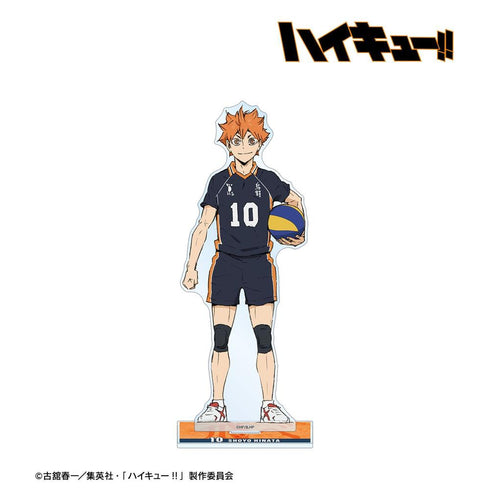 『ハイキュー!! ゴミ捨て場の決戦』日向翔陽 特大アクリルスタンド【202608再販】