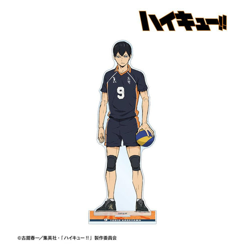 『ハイキュー!! ゴミ捨て場の決戦』影山飛雄 特大アクリルスタンド【202608再販】