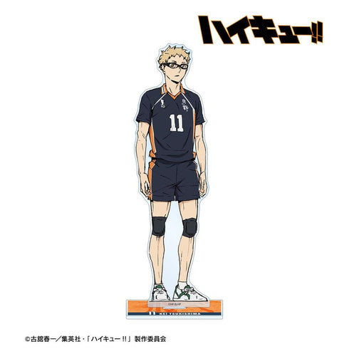 『ハイキュー!! ゴミ捨て場の決戦』月島 蛍 特大アクリルスタンド【202608再販】