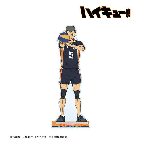 《排球少年!! 垃圾场决战》田中龙之介 特大亚克力立牌【202506再版】