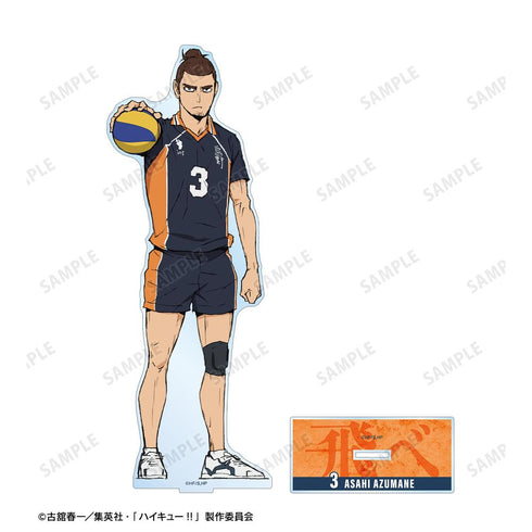 『ハイキュー!! ゴミ捨て場の決戦』東峰 旭 特大アクリルスタンド【202506再販】