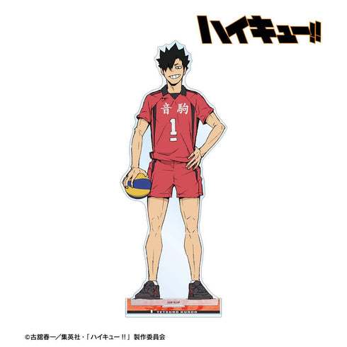 『ハイキュー!! ゴミ捨て場の決戦』黒尾鉄朗 特大アクリルスタンド【202608再販】