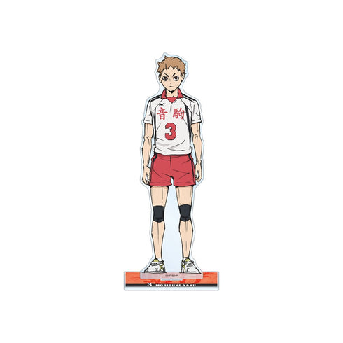 『ハイキュー!! ゴミ捨て場の決戦』夜久衛輔 特大アクリルスタンド