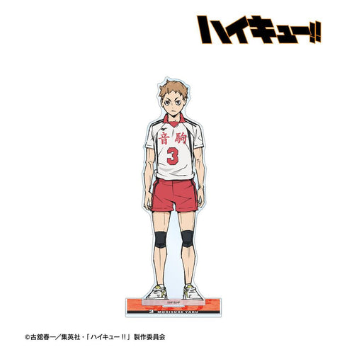 『ハイキュー!! ゴミ捨て場の決戦』夜久衛輔 特大アクリルスタンド【202608再販】