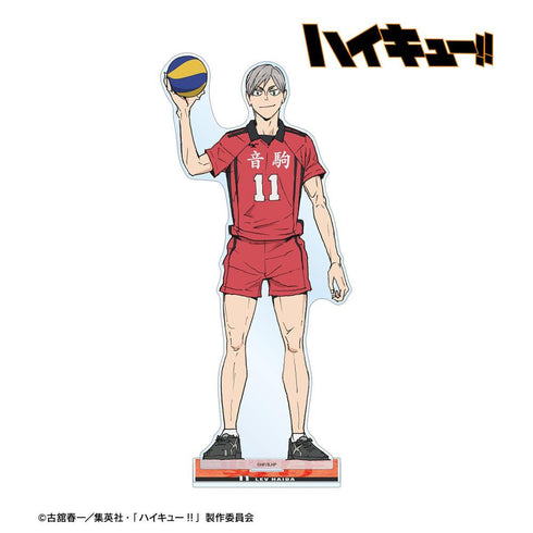 『ハイキュー!! ゴミ捨て場の決戦』灰羽リエーフ 特大アクリルスタンド【202608再販】