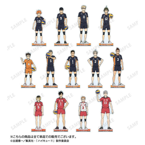 『ハイキュー!! ゴミ捨て場の決戦』灰羽リエーフ 特大アクリルスタンド【202608再販】