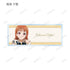 『ラブライブ!サンシャイン!!』描き下ろし チェックワンピース衣装ver. トレーディングアクリルネームプレート(単位/BOX)