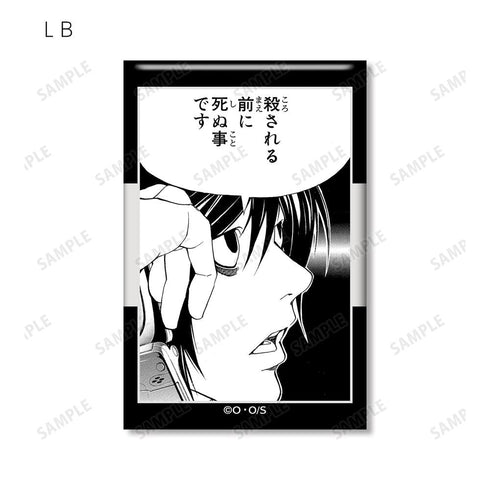 『DEATH NOTE』トレーディングコマスクエア缶バッジ(単位/BOX)