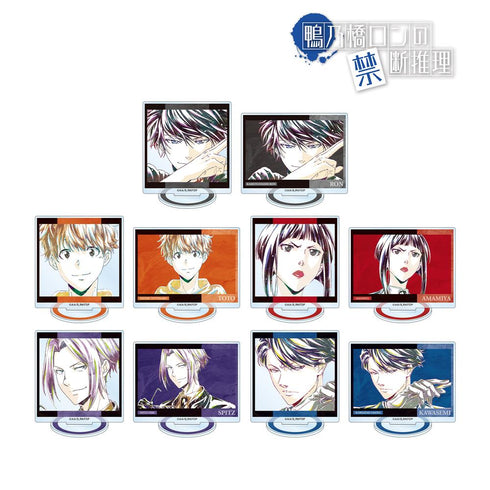 『鴨乃橋ロンの禁断推理』トレーディング Ani-Art アクリルスタンド(単位/BOX)【202601再販】