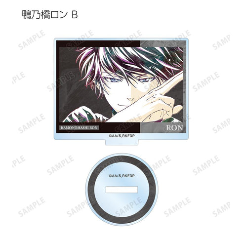 『鴨乃橋ロンの禁断推理』トレーディング Ani-Art アクリルスタンド(単位/BOX)【202601再販】