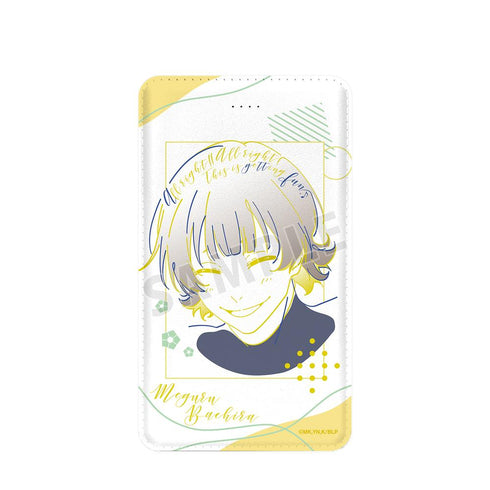 『ブルーロック』蜂楽 廻 lette-graph モバイルバッテリー【202507再販】