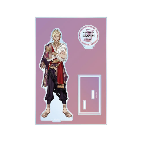 『廻らぬ星のステラリウム』カシム パーツ付きBIGアクリルスタンド【202510再販】