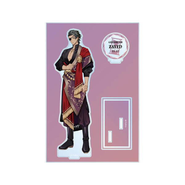 『廻らぬ星のステラリウム』ザイード パーツ付きBIGアクリルスタンド【202510再販】