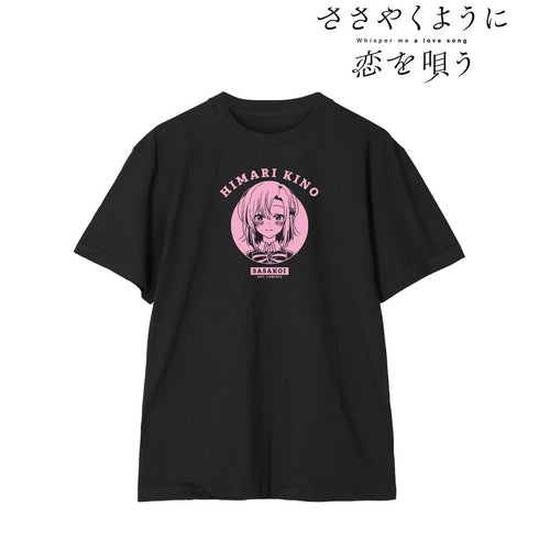 『ささやくように恋を唄う』木野ひまり カレッジTシャツメンズ【202511再販】