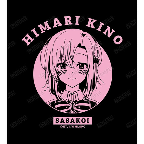 『ささやくように恋を唄う』木野ひまり カレッジTシャツメンズ