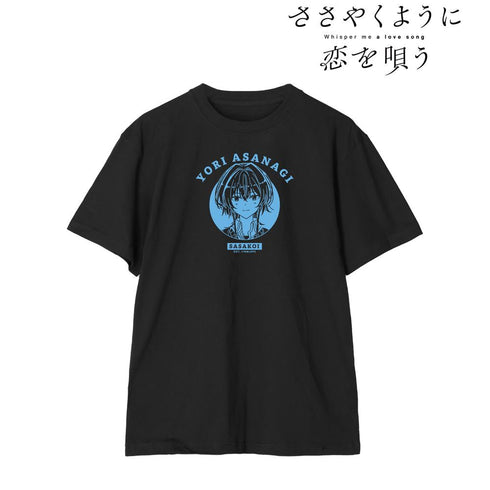 『ささやくように恋を唄う』朝凪依 カレッジTシャツメンズ【202511再販】