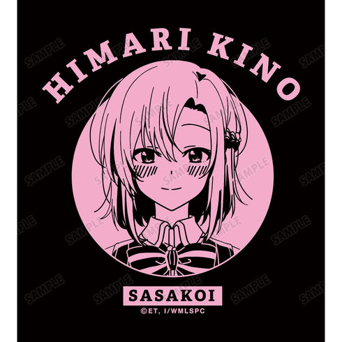 『ささやくように恋を唄う』木野ひまり カレッジパーカーメンズ【202511再販】