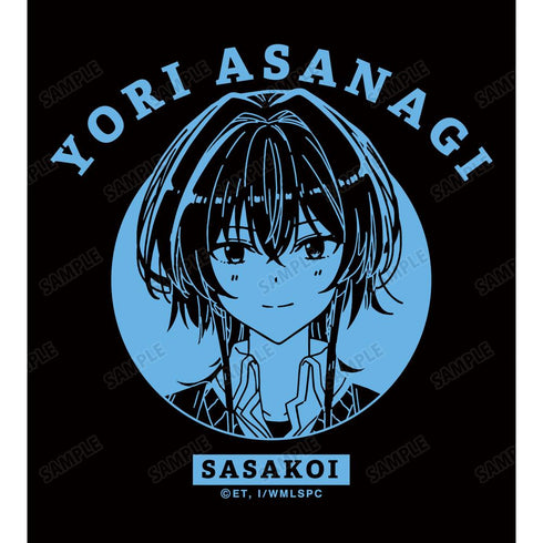 『ささやくように恋を唄う』朝凪依 カレッジパーカーレディース【202511再販】