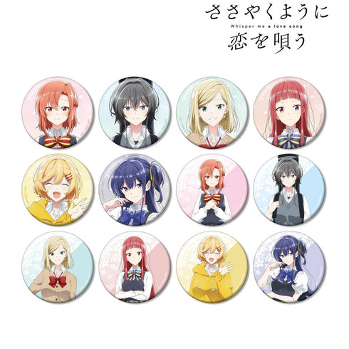 『ささやくように恋を唄う』トレーディング缶バッジ(単位/BOX)