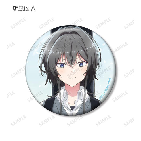 『ささやくように恋を唄う』トレーディング缶バッジ(単位/BOX)【202506再販】