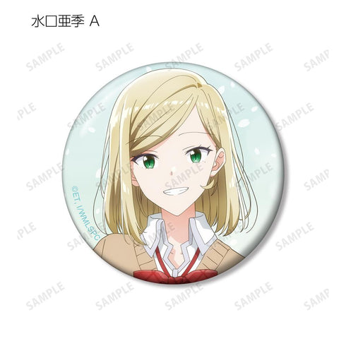 『ささやくように恋を唄う』トレーディング缶バッジ(単位/BOX)【202506再販】