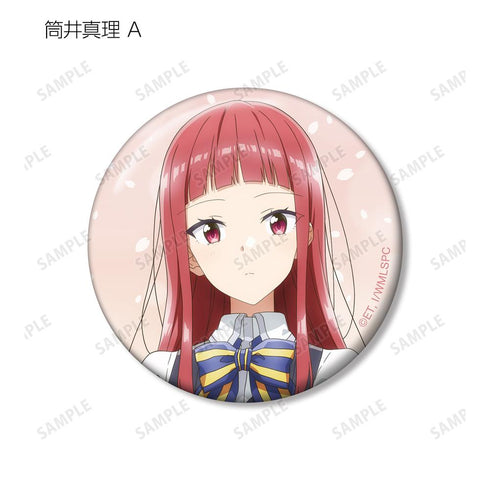 『ささやくように恋を唄う』トレーディング缶バッジ(単位/BOX)【202511再販】