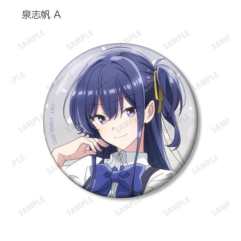 『ささやくように恋を唄う』トレーディング缶バッジ(単位/BOX)【202506再販】