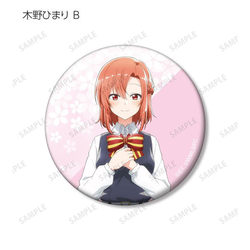 『ささやくように恋を唄う』トレーディング缶バッジ(単位/BOX)【202506再販】